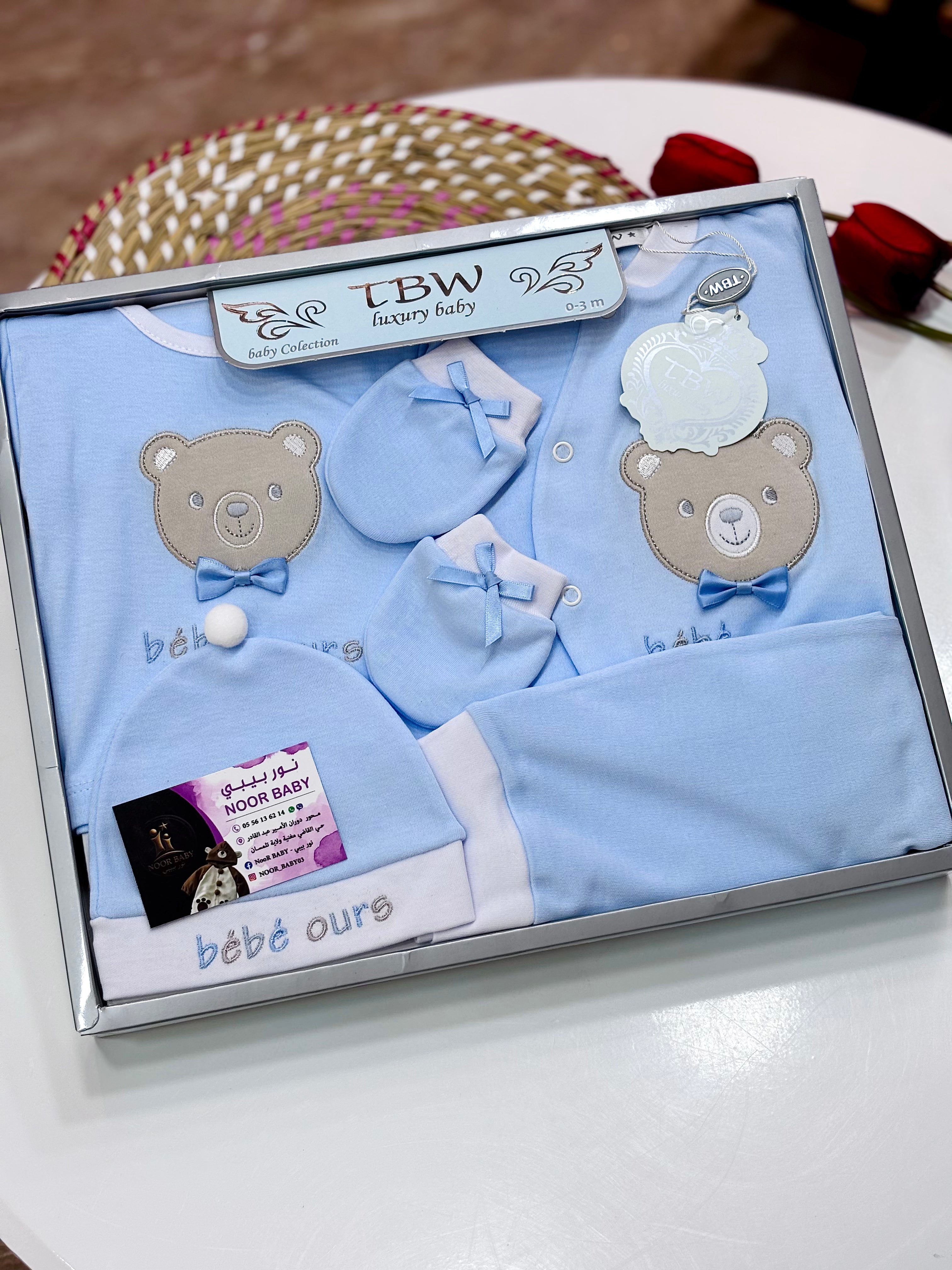 COFFRET COTON TBW 5 PCS