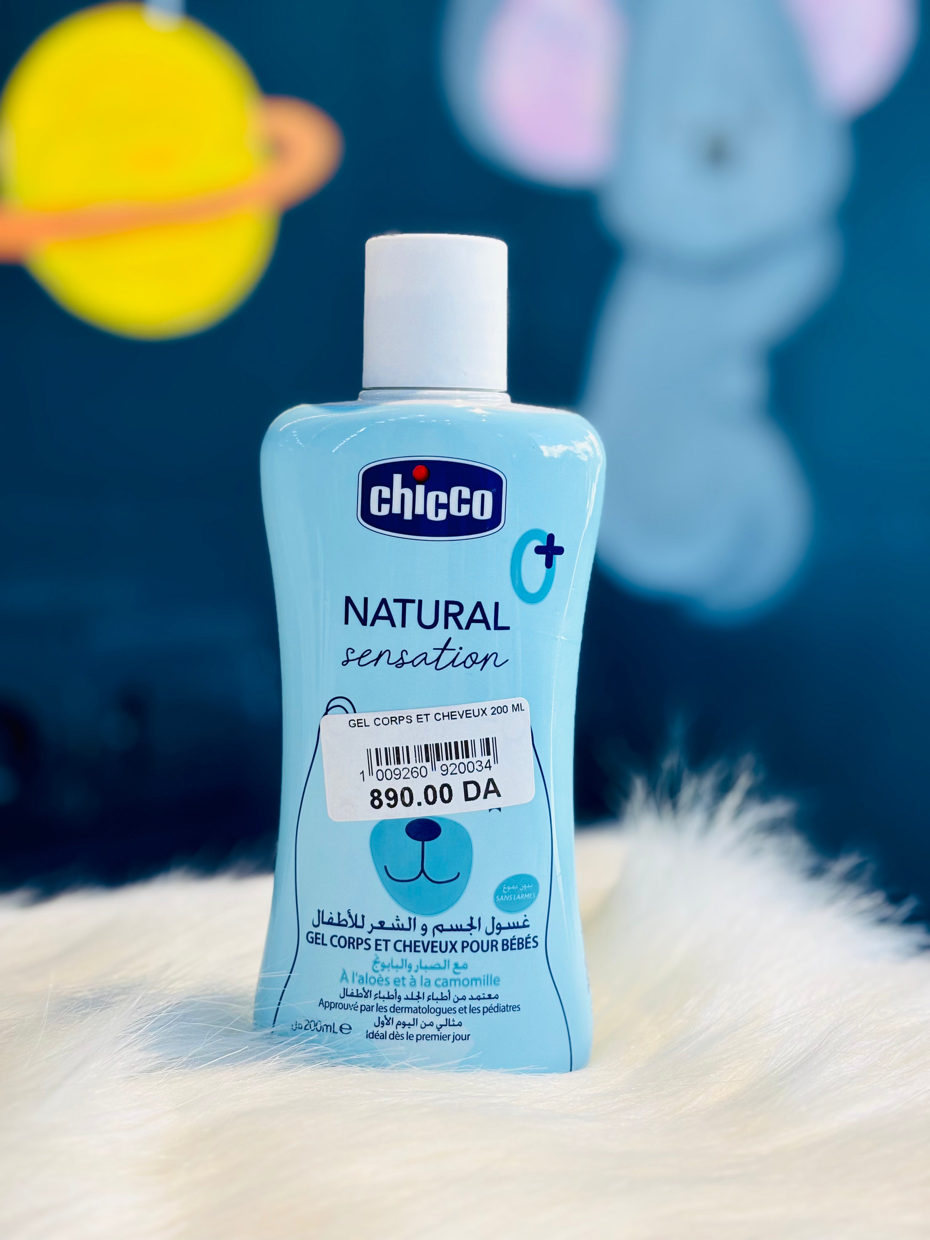 Gel corps et cheveux chicco 200 ml