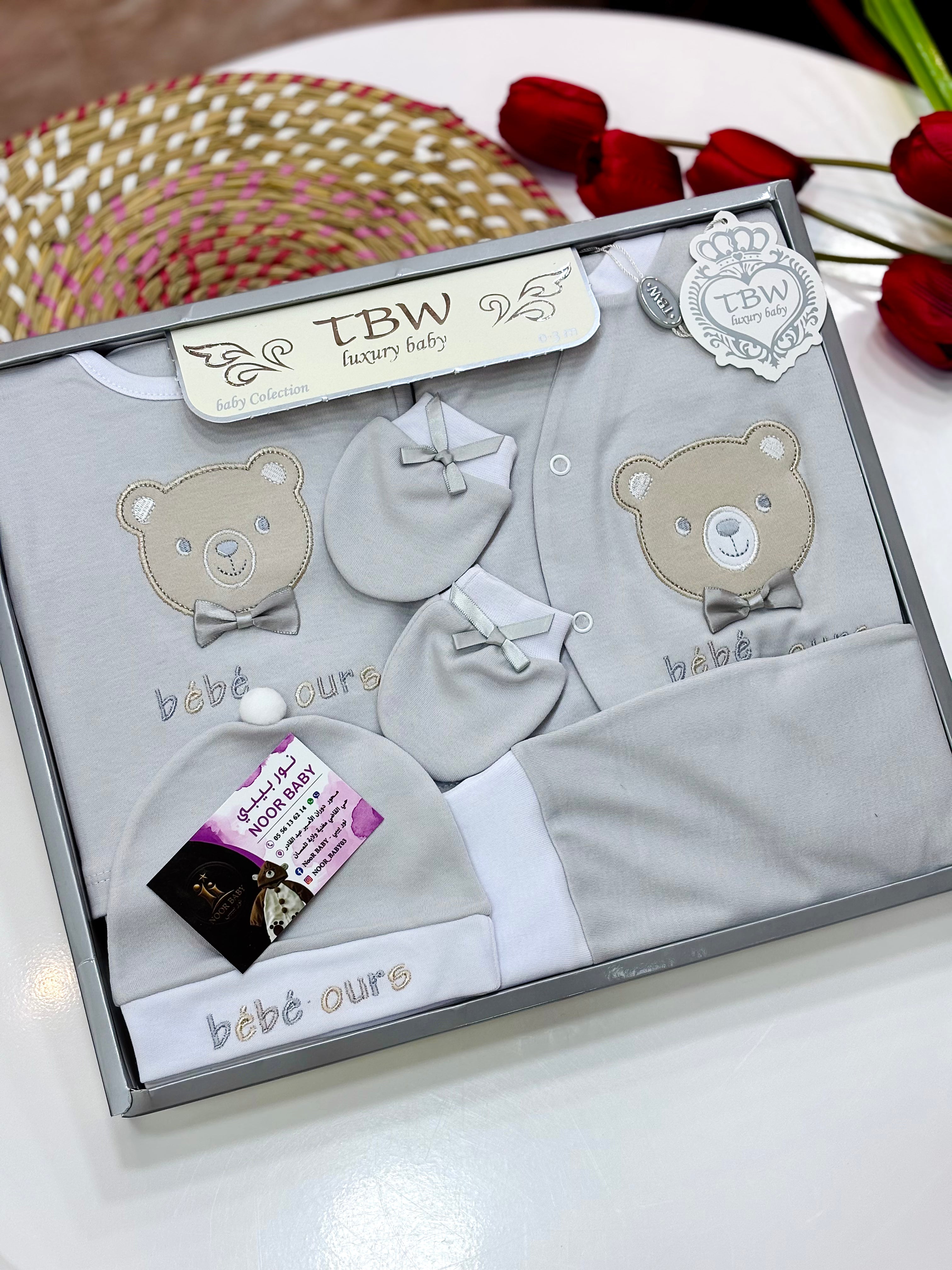 COFFRET COTON TBW 5 PCS